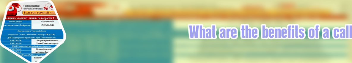 Cryptocom help center phone number